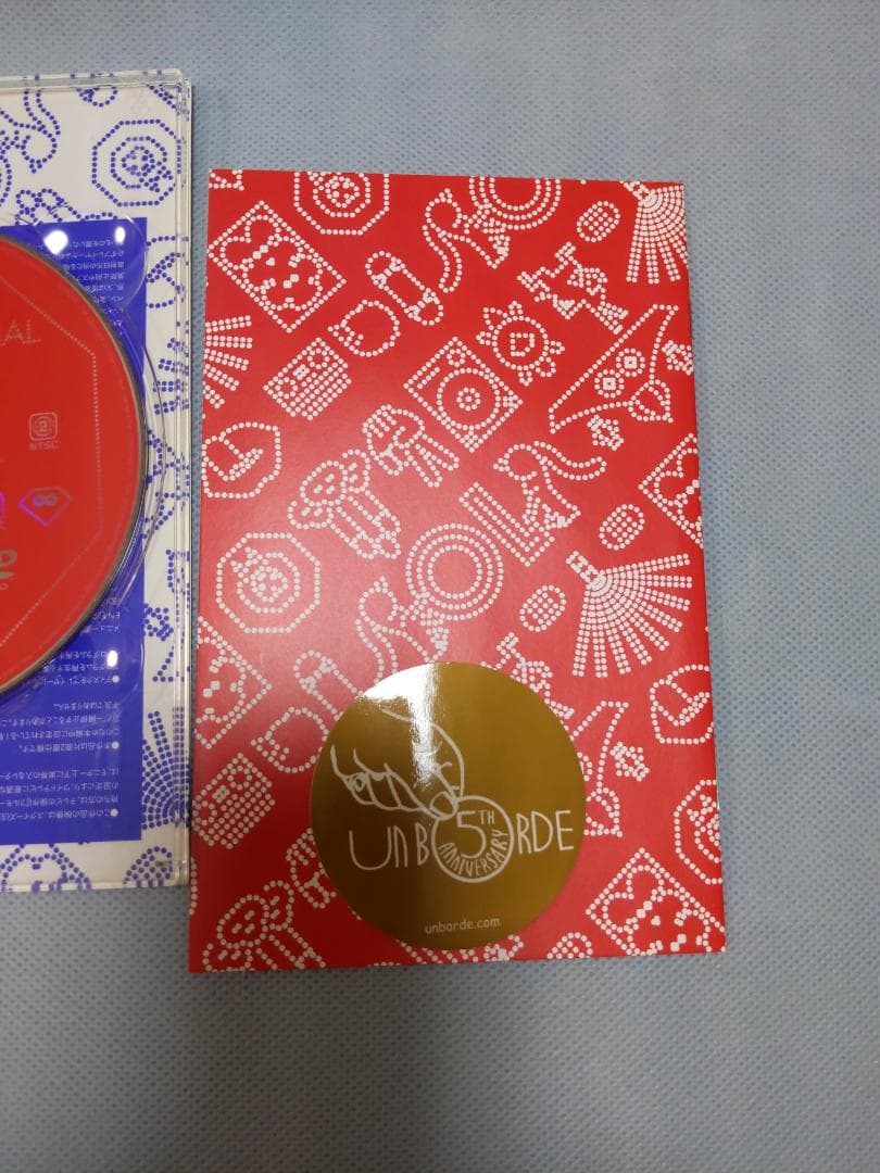RIP SLYME/RIP SLYME Tour of Ten FINAL a…
