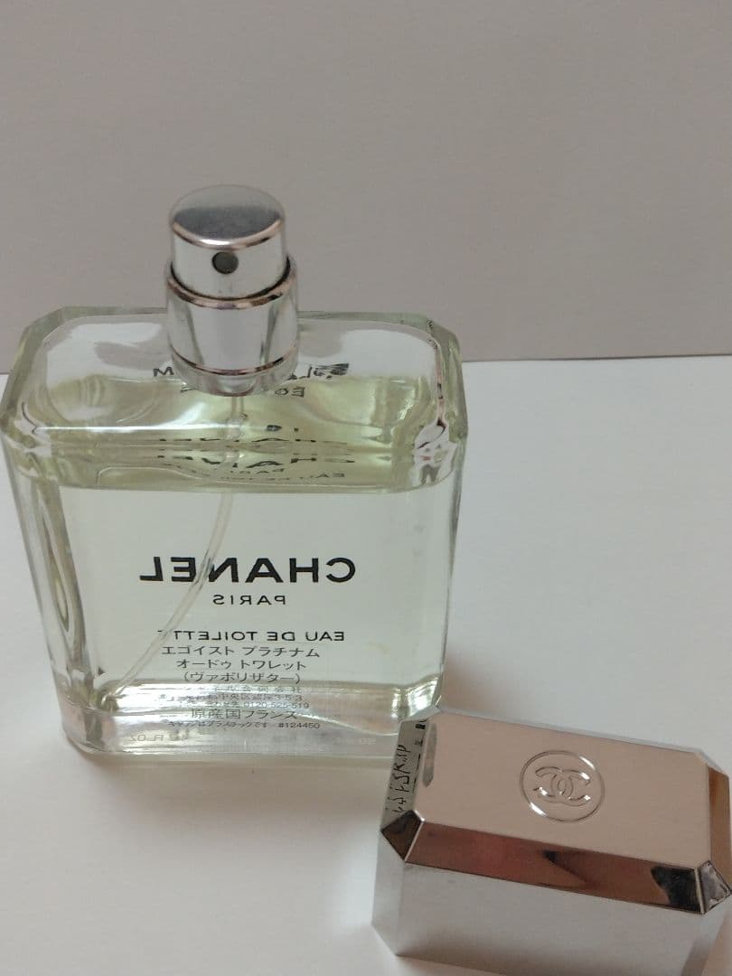 シャネル 香水 50ml CHANEL エゴイスト プラチナム