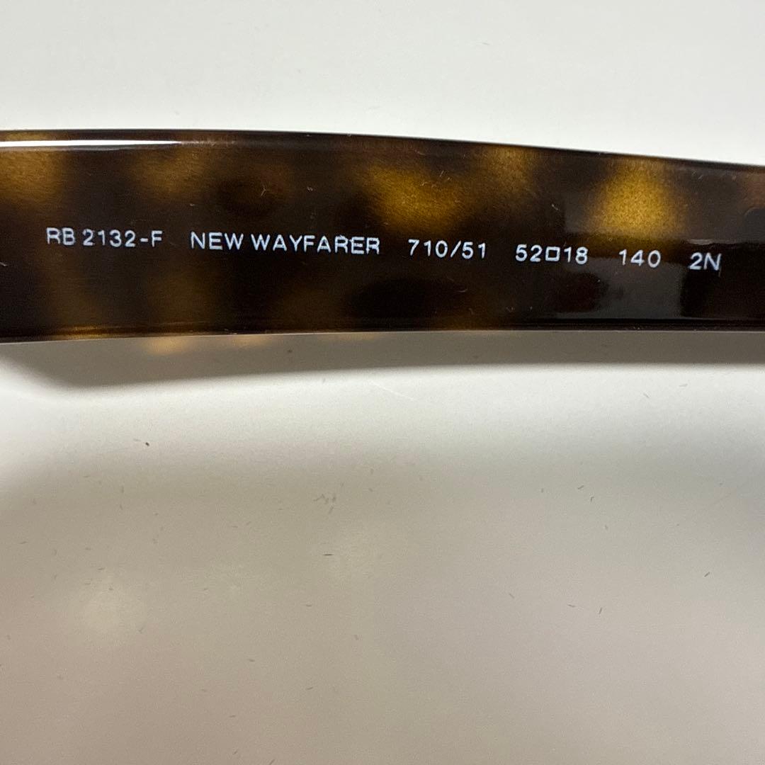 RB 2132-F NEW WAYFARER サングラス　美品