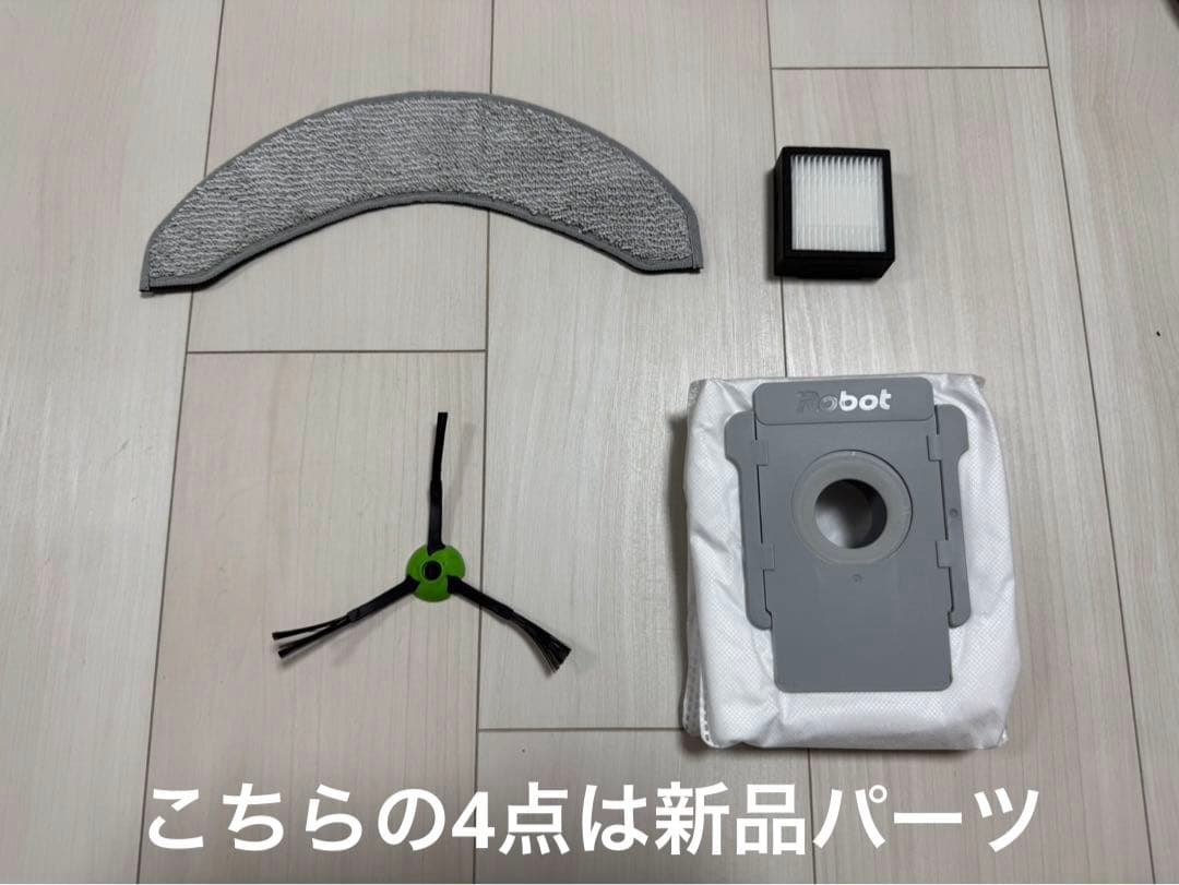 K*い様 ルンバ　j9+SD