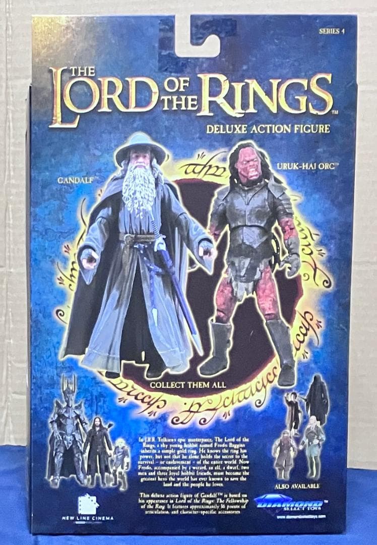 SF・ファンタジー・ホラー Gandalf Deluxe Action Figure
