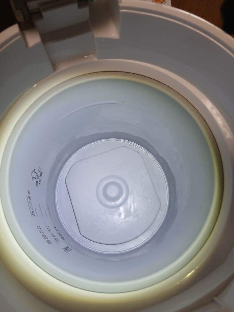象印 スチーム式加湿器 EE-RP35