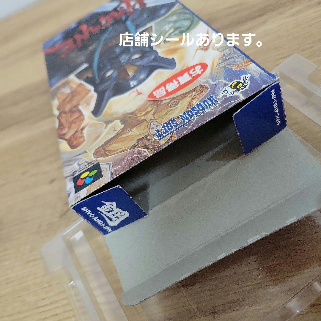 ▪️極上▪️【完美品】 HAGANE 鋼 ハガネ　スーパーファミコン　ハドソン