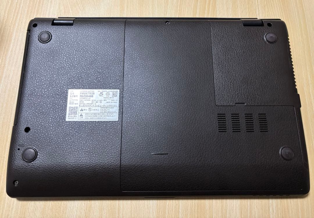 富士通ノートPC LIFEBOOKAH77 E2 FMVA77E2B
