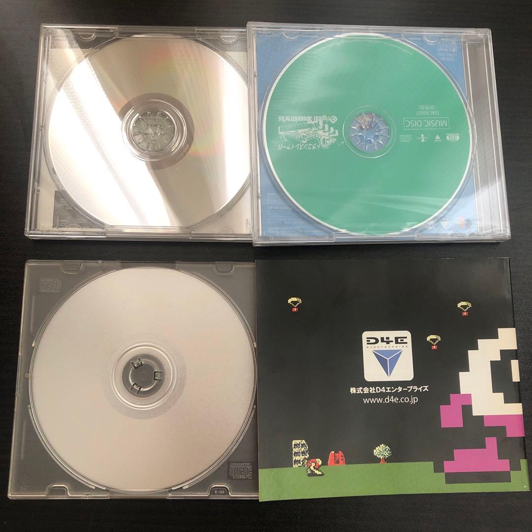 美品！ドラゴンスレイヤークロニクル