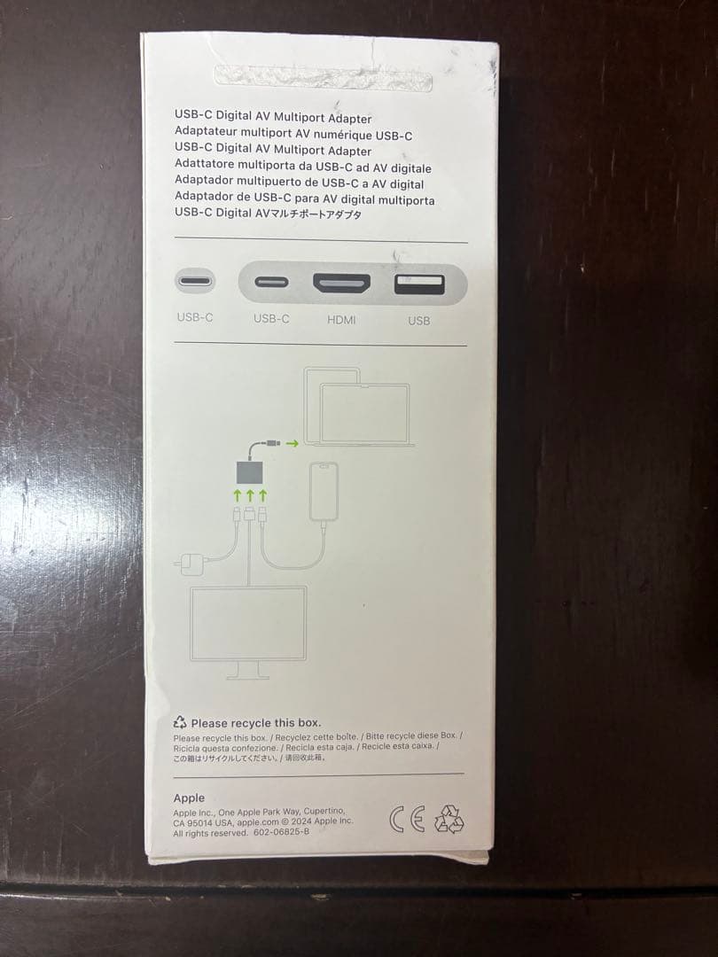 分配器・切替器 USB-C to Digital AV Multiport Adapter