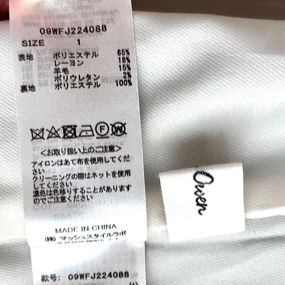 ミラオーウェン 金釦2サイズダブルブレザージャケット 1 黒 定価1.7万円
