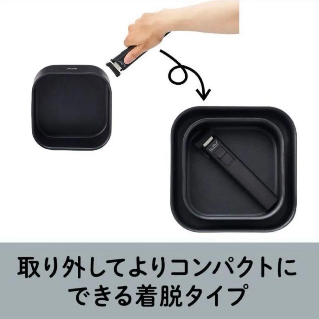 ★ 【限定品！】sutto スット 四角い フライパン 特別5点セット ★