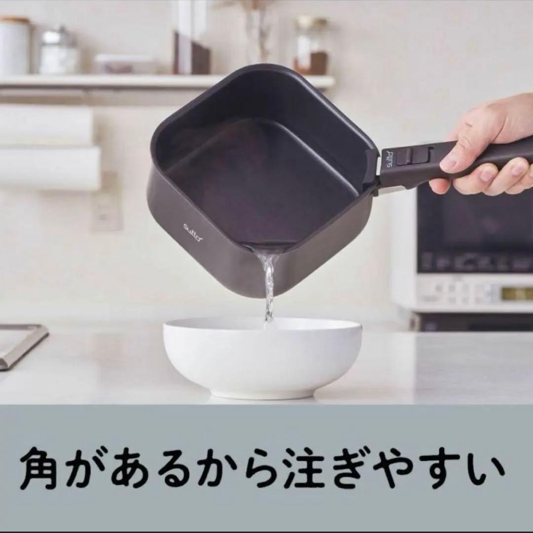 ★ 【限定品！】sutto スット 四角い フライパン 特別5点セット ★