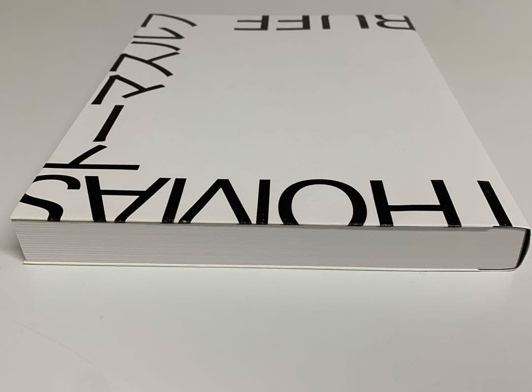 トーマス・ルフ展　図録