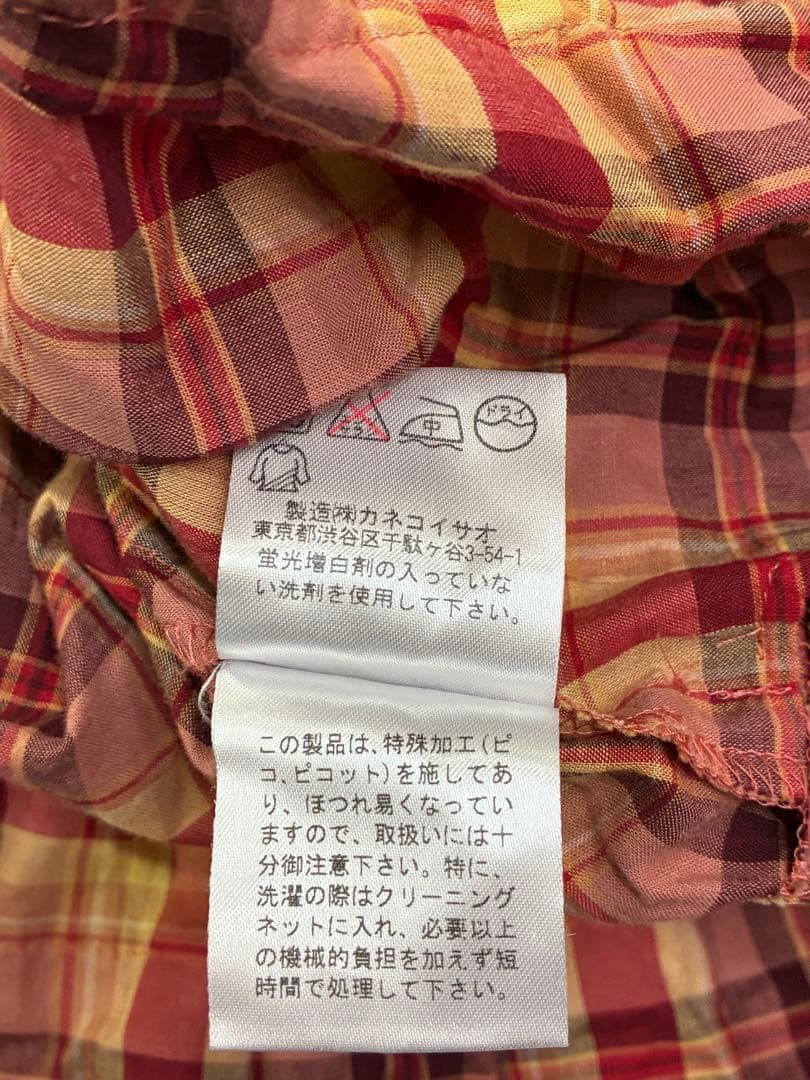 P*H様 カネコイサオ♪ワンダフルワールド　チェック柄スカート