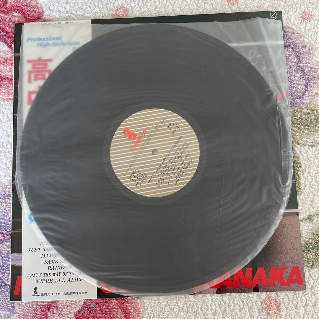 高中正義 ON GUITAR オン・ギター (1978年) LPレコード 帯付き