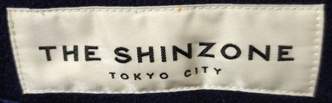 THE SHINZONE ネイビー ロングコート
