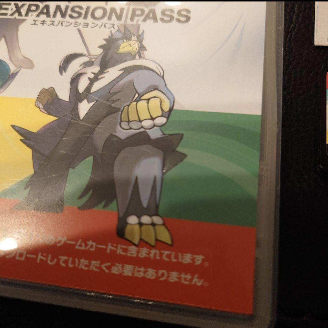 ポケットモンスター ソード + EXPANSION PASS　シールド