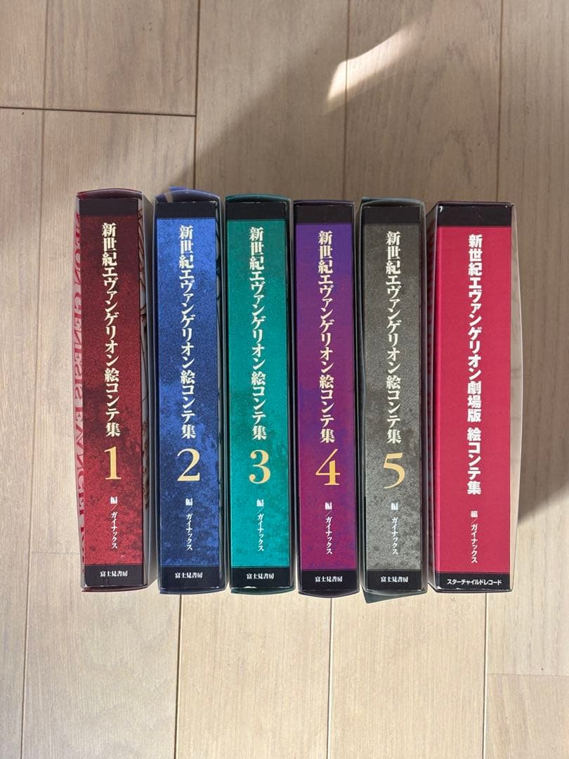 新世紀エヴァンゲリオン 絵コンテ集 全5巻+劇場版　全6巻