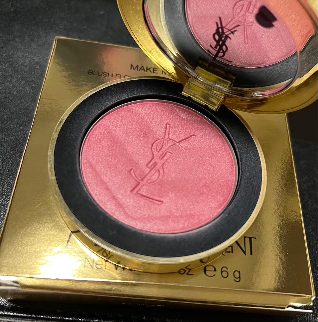 イヴ・サンローランMake Me Blush 44