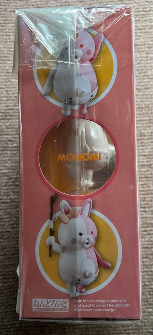 【未開封】ねんどろいど スーパーダンガンロンパ２ 323 モノミ