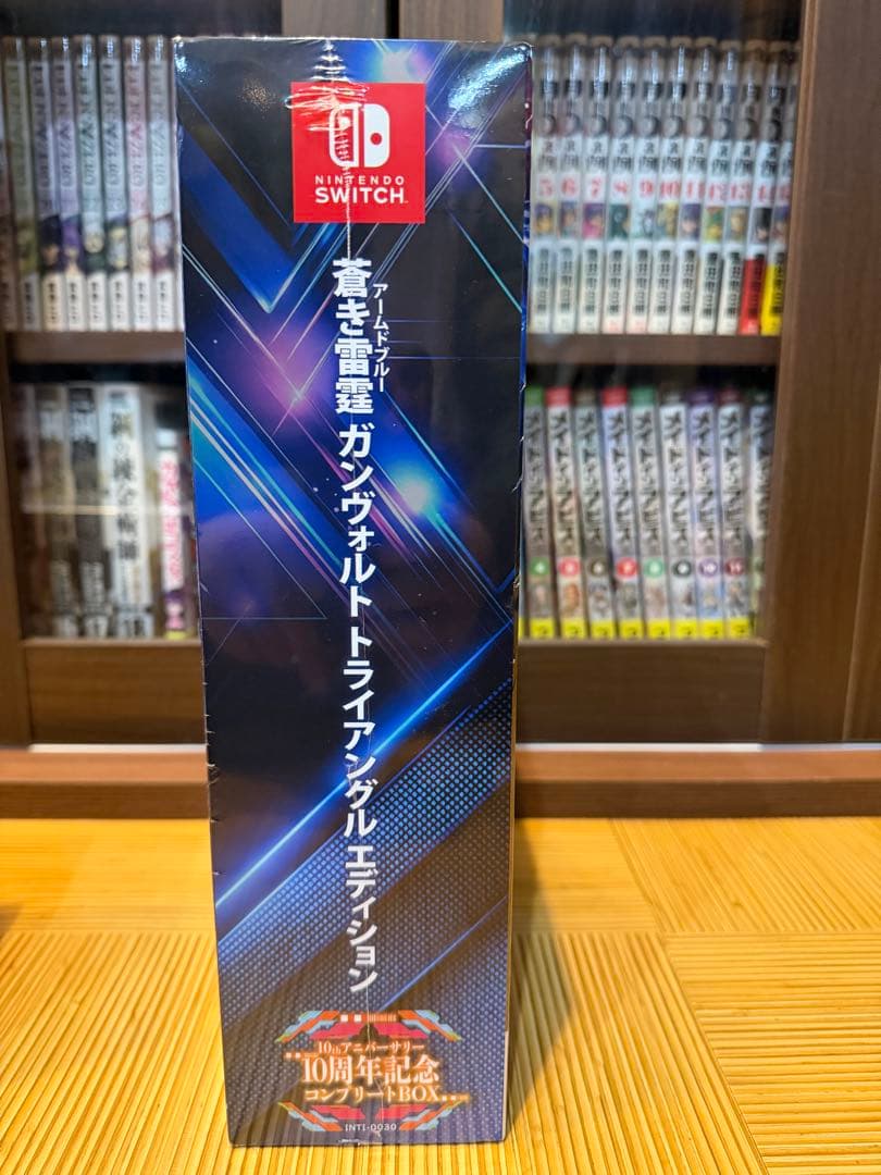 switch 蒼き雷霆　ガンヴォルト　10周年記念コンプリートBOX