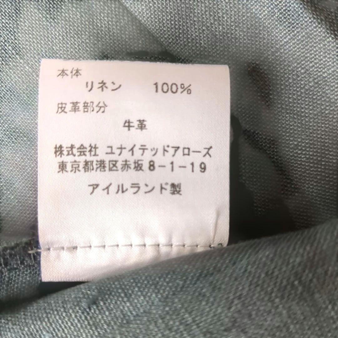 オニールオブダブリン ラップスカート チェック柄 リネン100% 牛革 グリーン