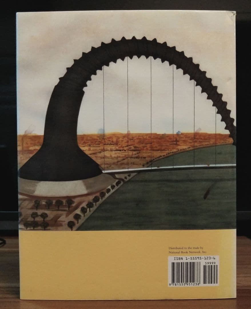 アート・デザイン・音楽 Printed Stuff: Claes Oldenburg 1958-1996