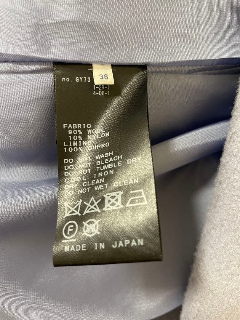【美品】IENA カラーコート