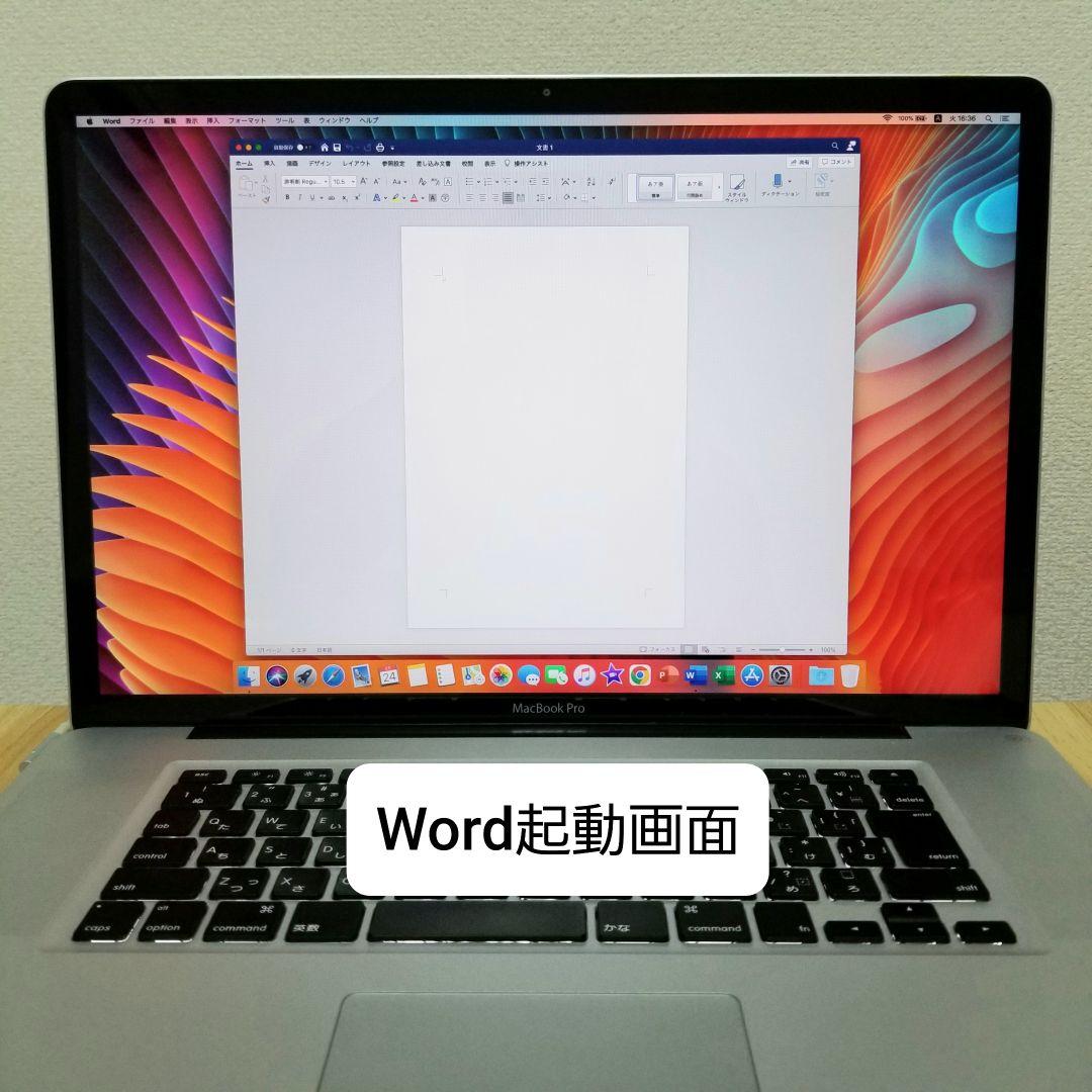 美品 Macbook Pro 17インチ メモリ8GB 新品SSD240GB