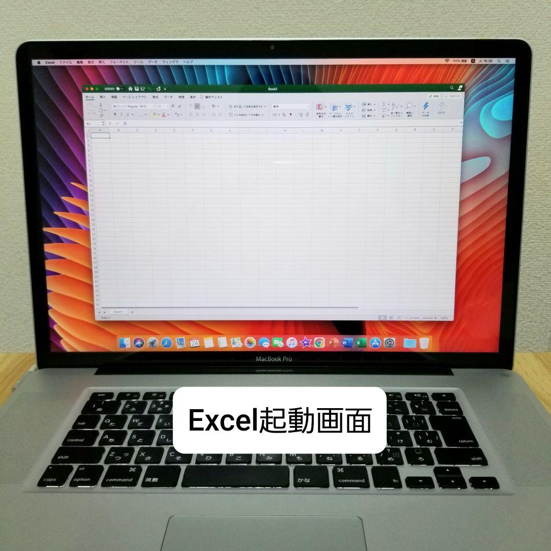 美品 Macbook Pro 17インチ メモリ8GB 新品SSD240GB