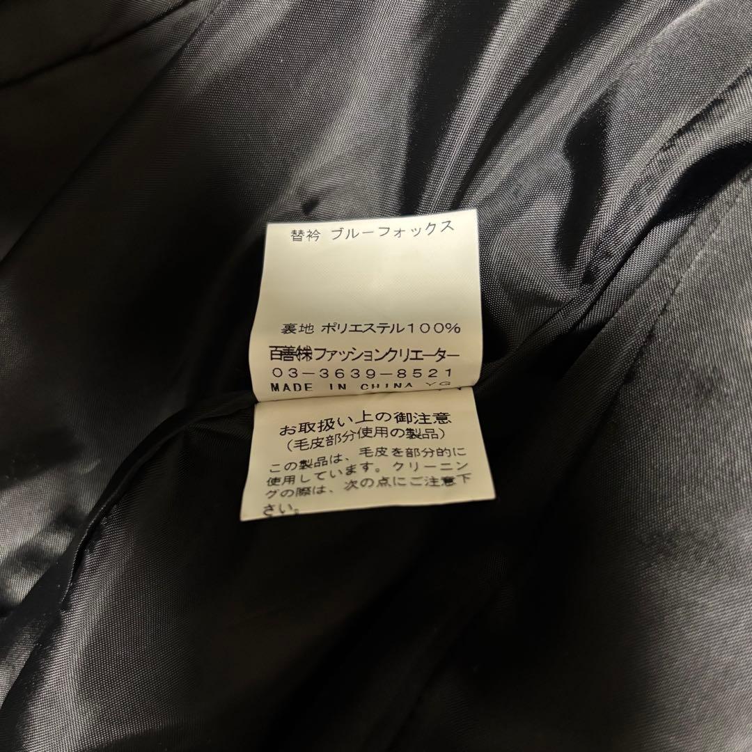 【横糸カシミヤ100%×極美品】マキシ丈ロングコート ベルト ブラック M