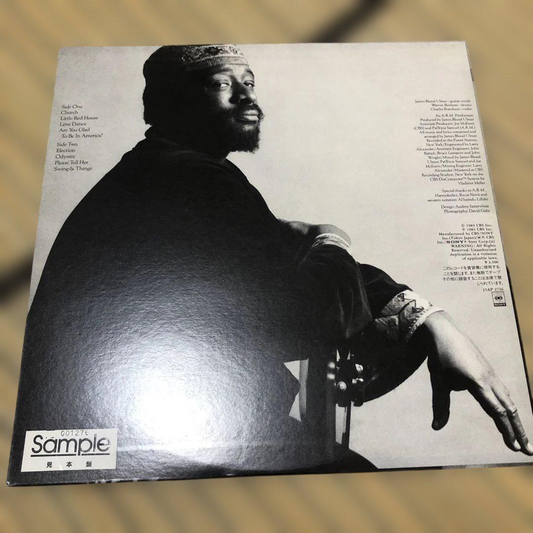 James Blood Ulmer LP5枚セットNo Wave