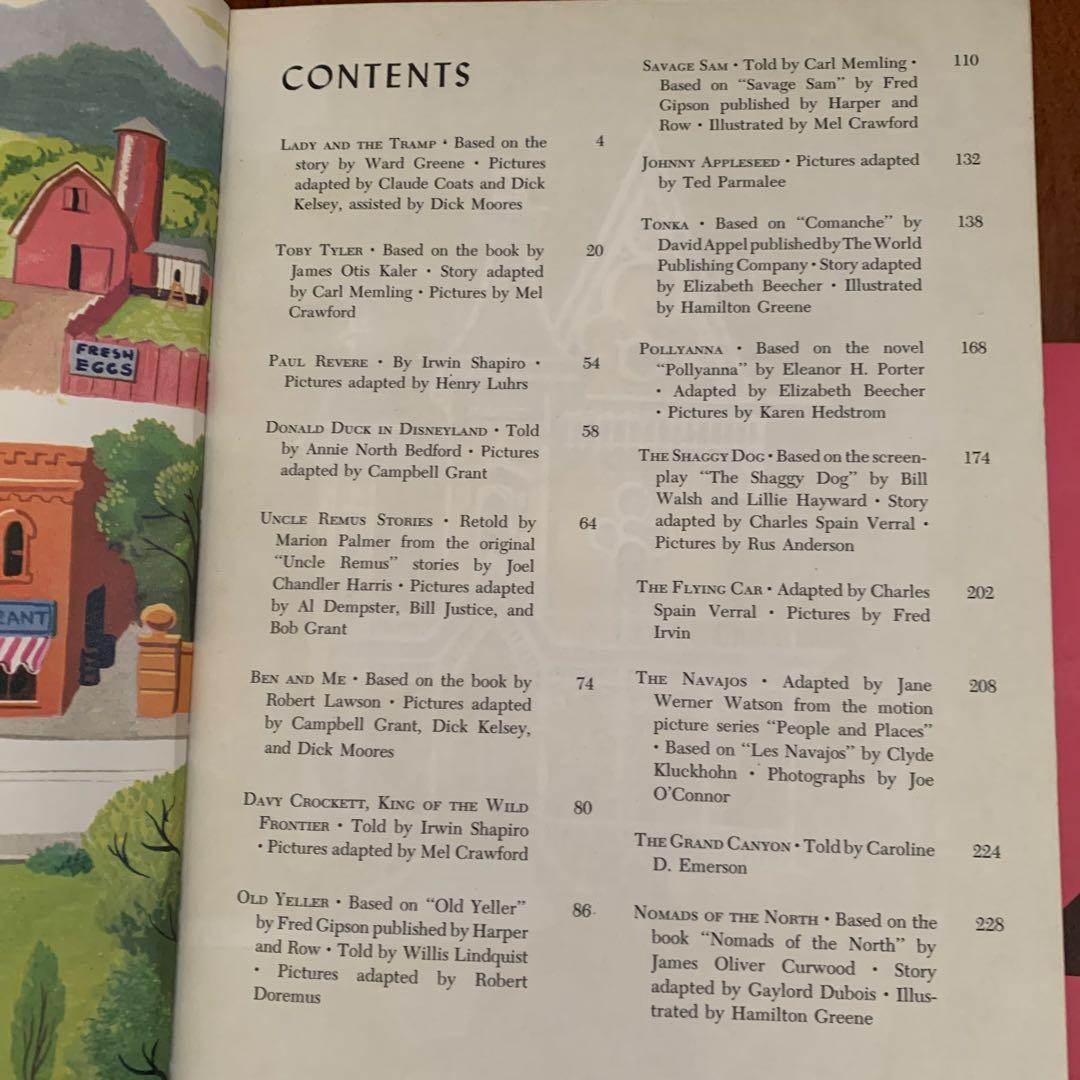 ディズニー名作図書館 日本語.英語版セット　講談社　英語本