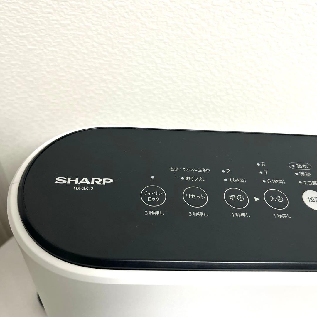 シャープ ファンヒーター