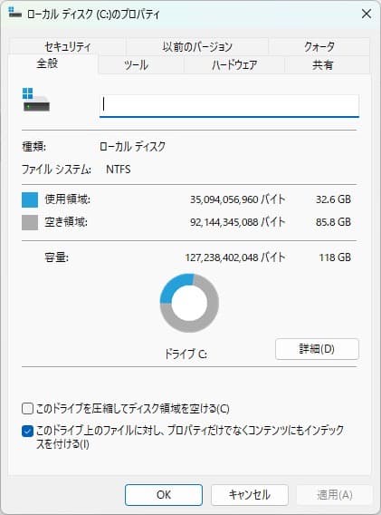 HP ProDesk 400 G5 デスクトップPC
