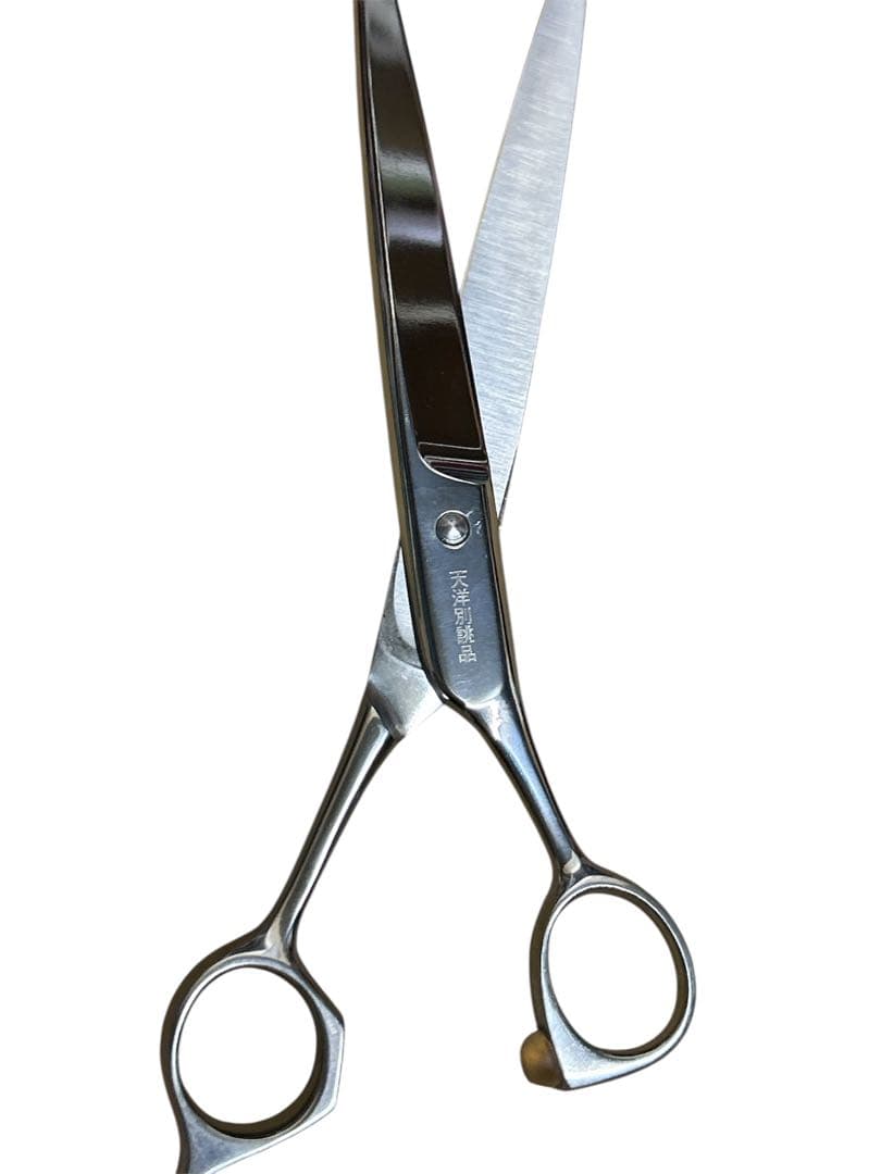 天洋別誂品　7インチ　シザー