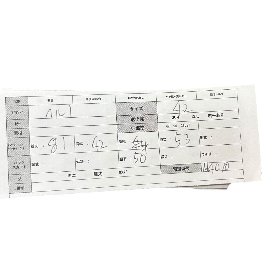 ヘルノ ネイビー カシミア100％ ダブルブレスト ロングコート 高級ブランド