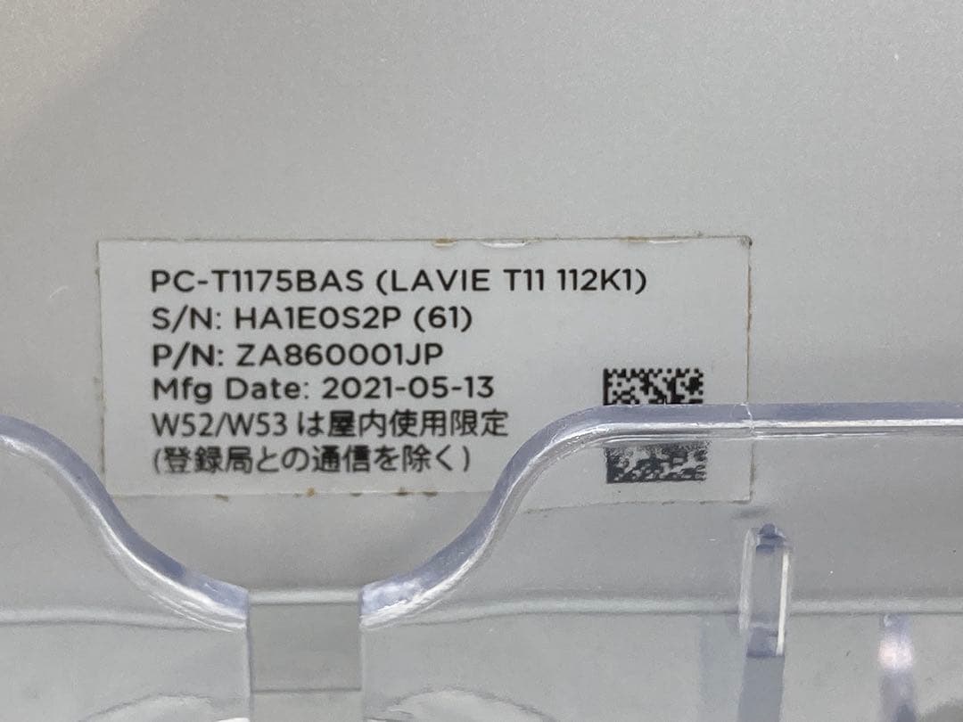 NEC LAVIE T11 112K1 タブレット 本体