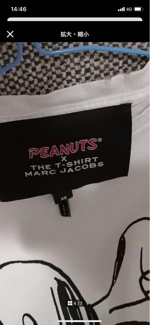 MARC JACOBS　 PEANUTS ×THE T-SHIRT