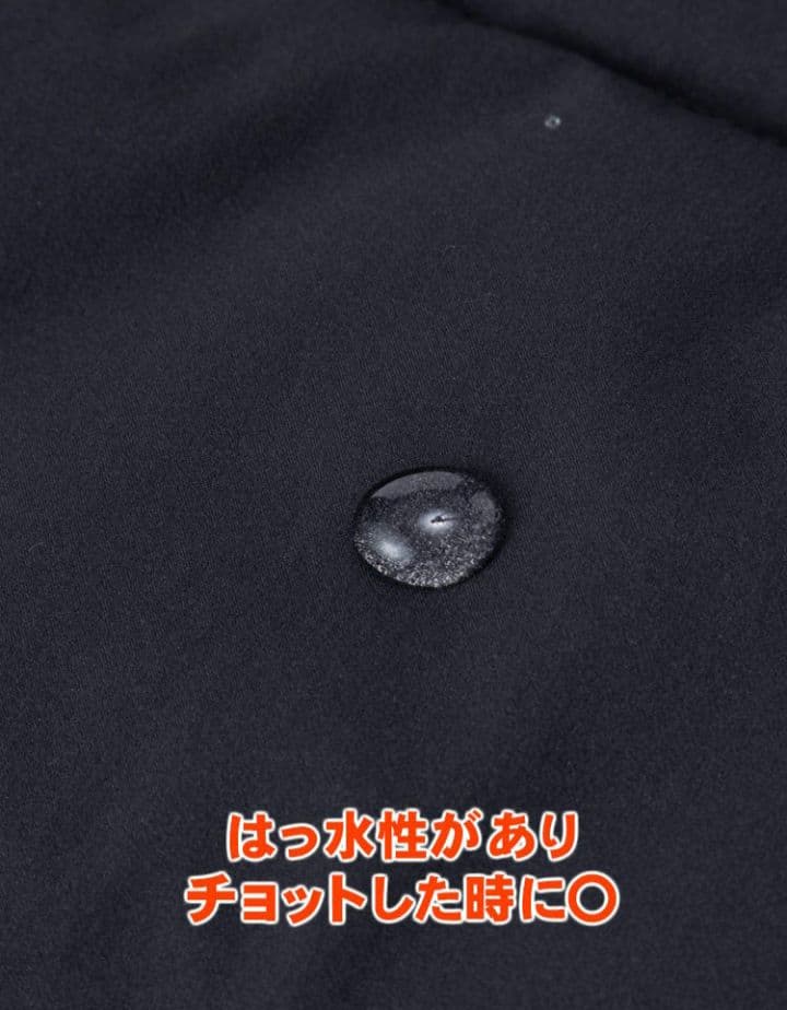 【美品】THE NORTH FACE ベビー マルチシェルブランケット ブラック