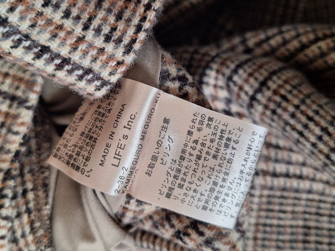 todayful ステンカラーチェックコート 38 吉田怜香 ステンカラーコート