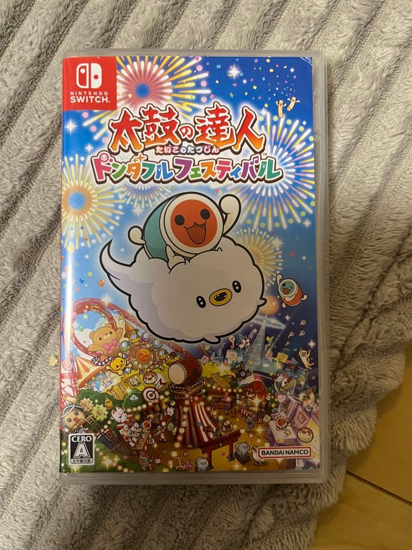 太鼓の達人 ドンダフルフェスティバル セット