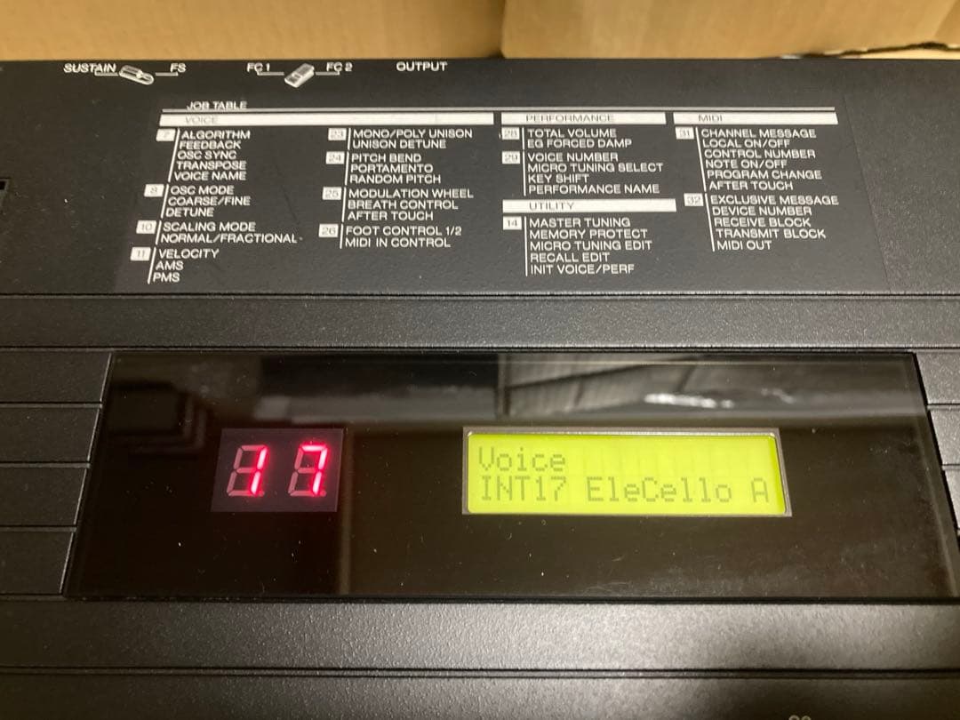 YAMAHA DX7s シンセサイザー キーボード ヤマハ 0712①