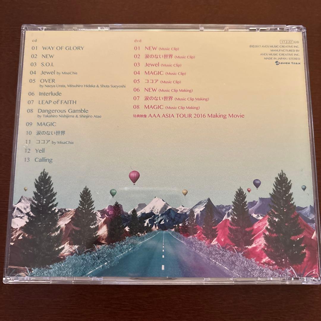 AAA WAY OF GLORY CD & ブランケットセット