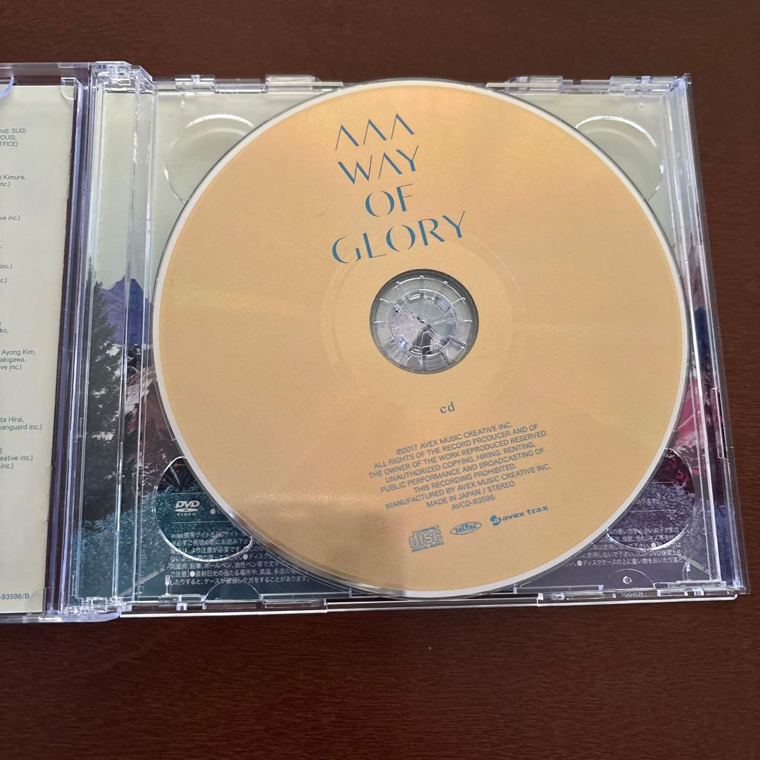 AAA WAY OF GLORY CD & ブランケットセット