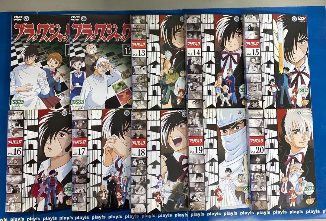 ブラック ジャック 全22巻 + 21 全6巻 レンタル落ち 全28巻 DVD