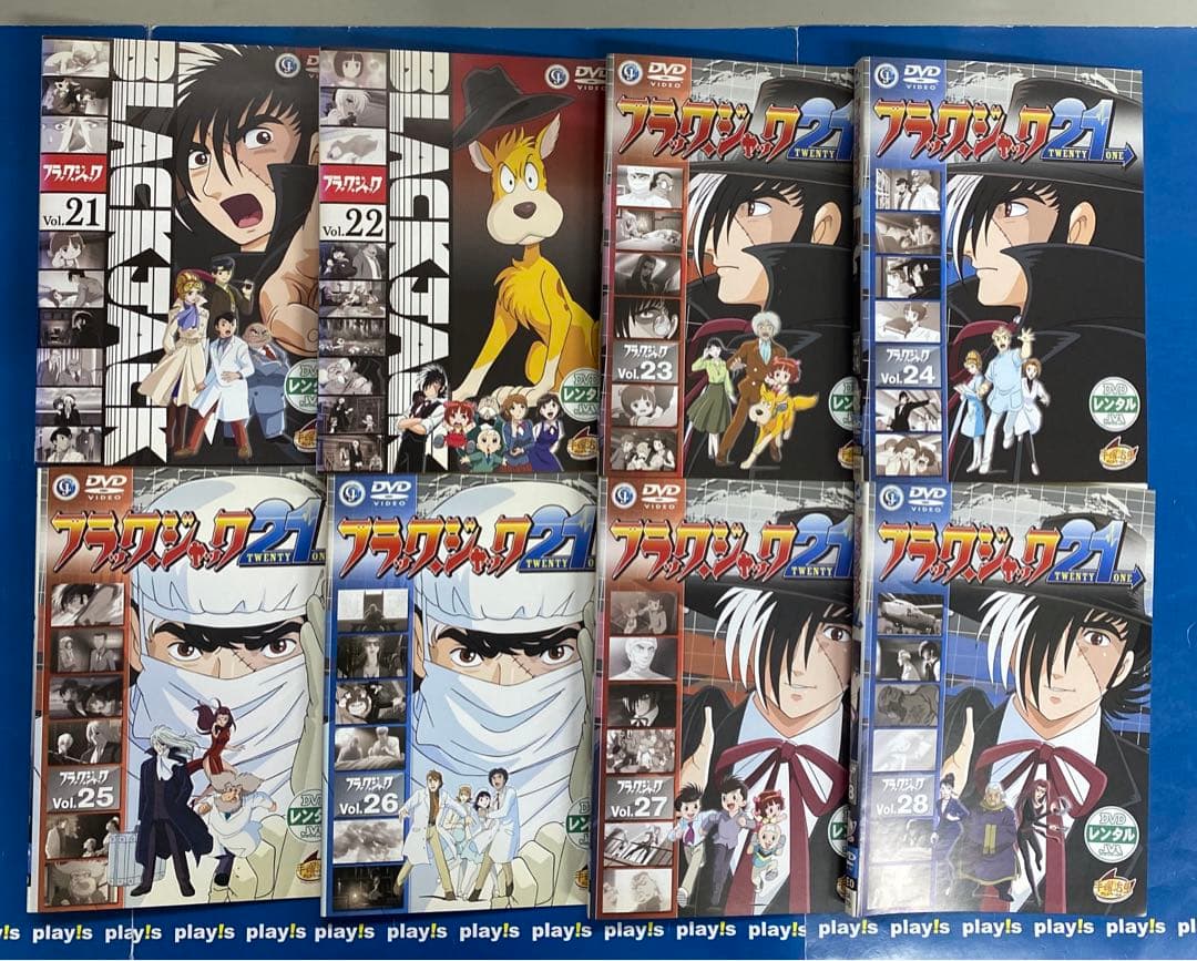 ブラック ジャック 全22巻 + 21 全6巻 レンタル落ち 全28巻 DVD