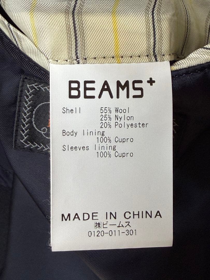 BEAMS PLUS 3ボタン ネイビーブレザー / S