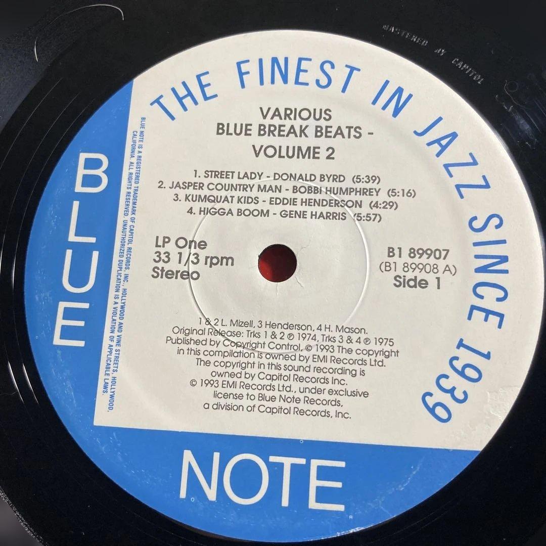 洋楽 Various / Blue Break Beats vol. 2