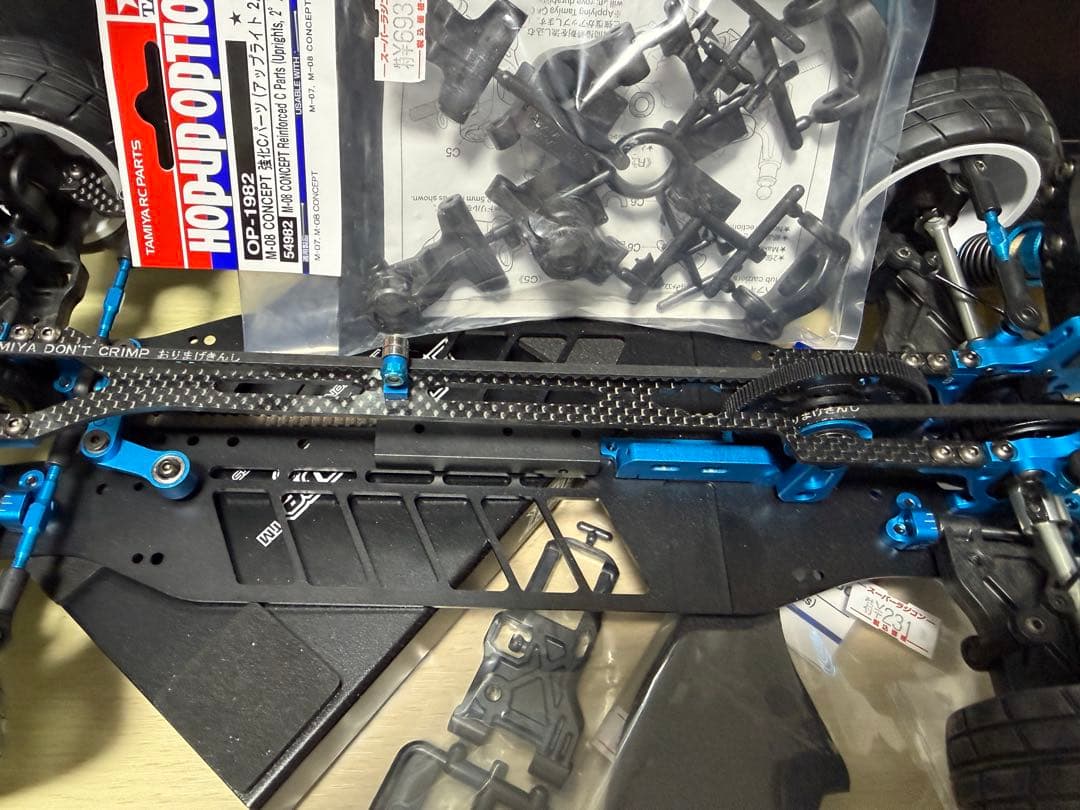 Tamiya TRF420 シャーシキットとパーツ
