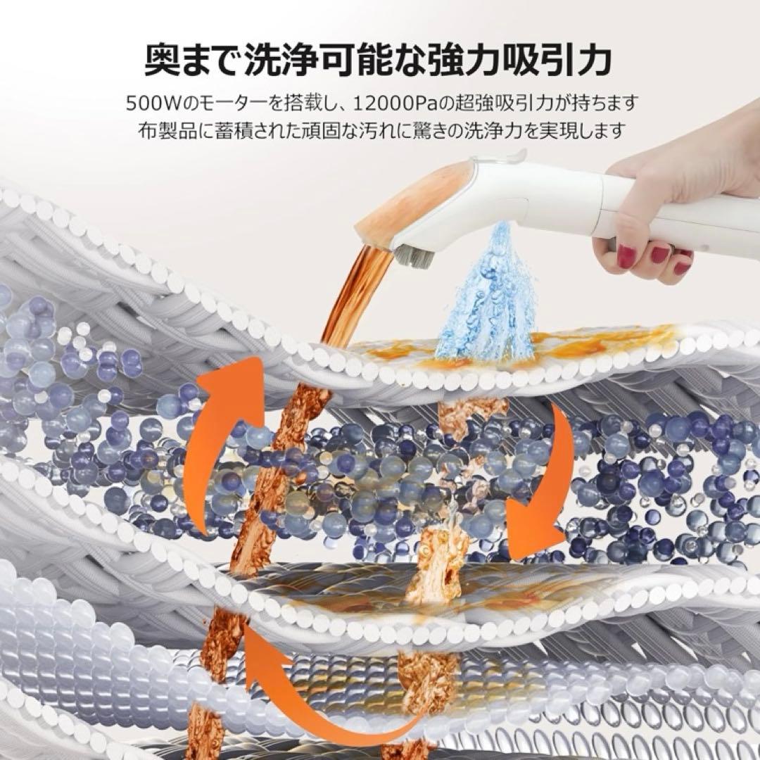 カーペットクリーナー リンサークリーナー 染み抜き 乾湿両用 チャコール
