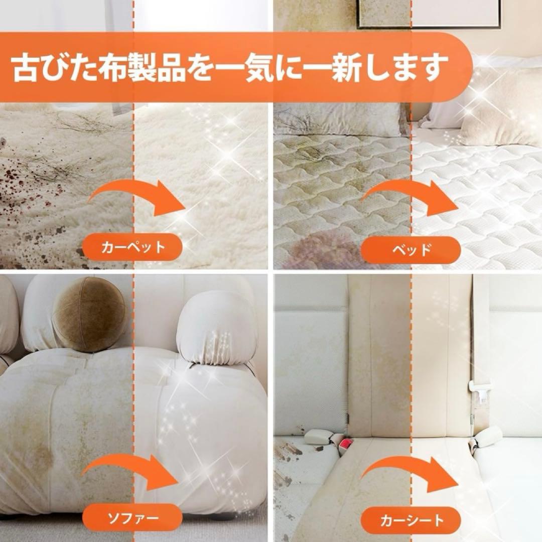 カーペットクリーナー リンサークリーナー 染み抜き 乾湿両用 チャコール