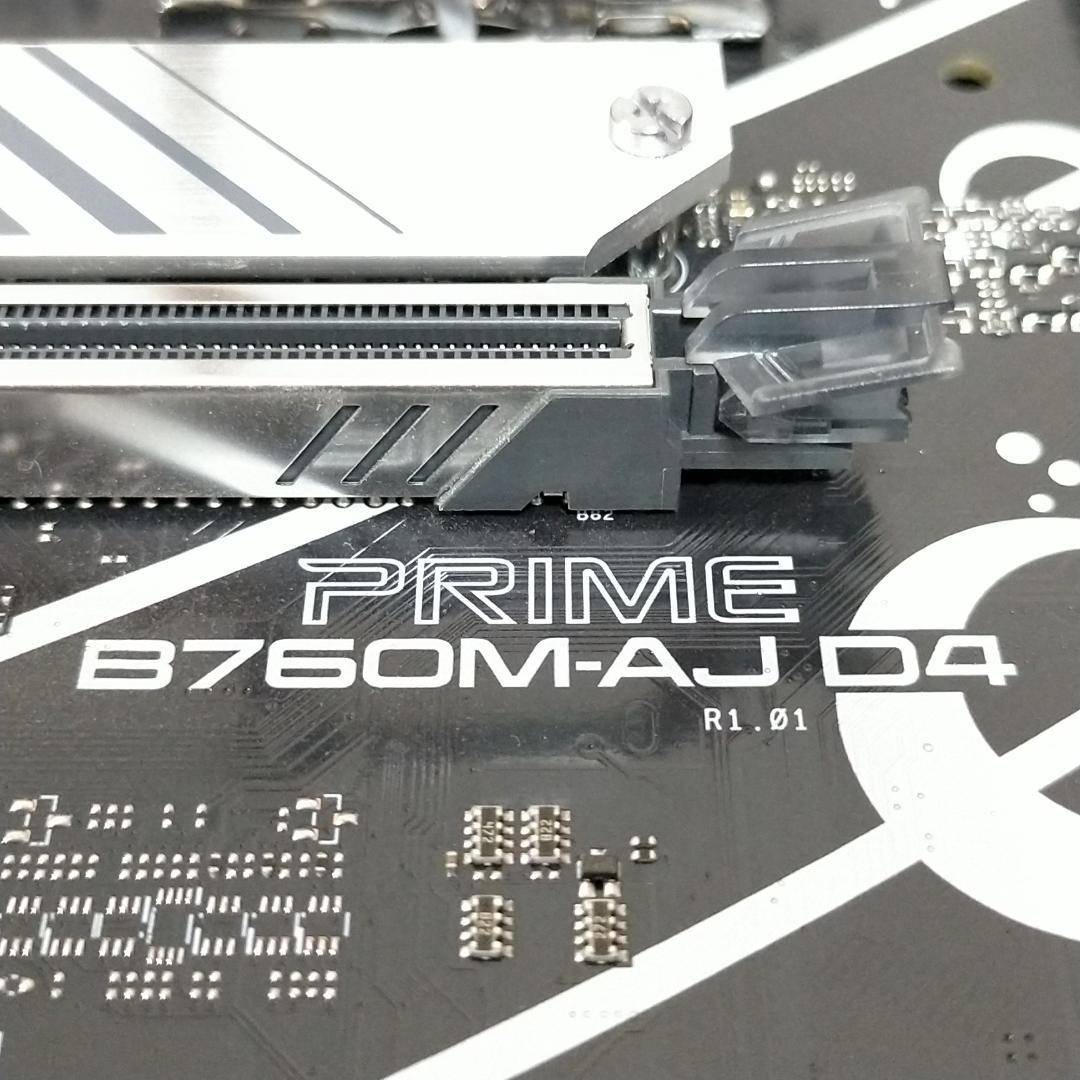 【確認済】ASUS PRIME B760M-AJ D4 LGA1700 DDR4